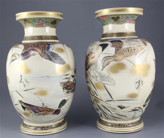 A pair of large Japanese Satsuma pottery vases, late 19th century, signed Kinkozan, 37.5cm